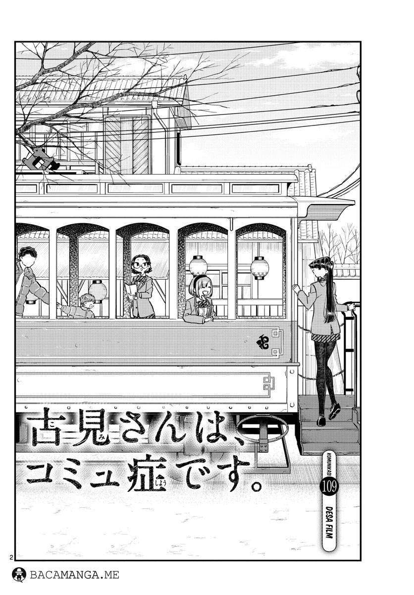 Manga Komi-san wa Komyushou Desu Chapter 109 gambar nomor 2