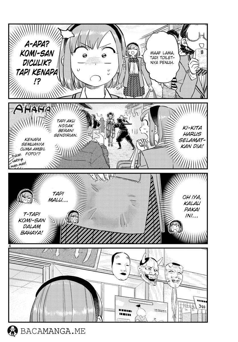 Komi-san wa Komyushou Desu Chapter 109 Gambar 4