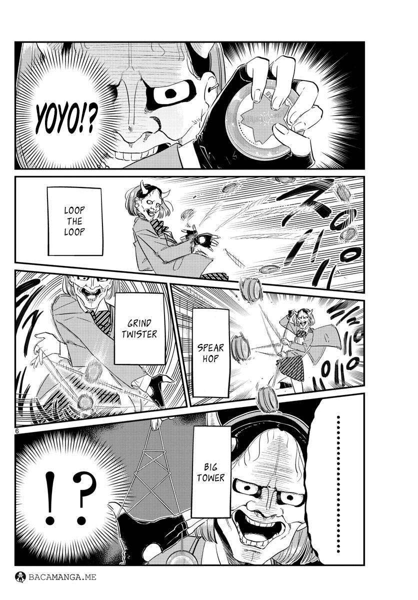 Komi-san wa Komyushou Desu Chapter 109 Gambar 6
