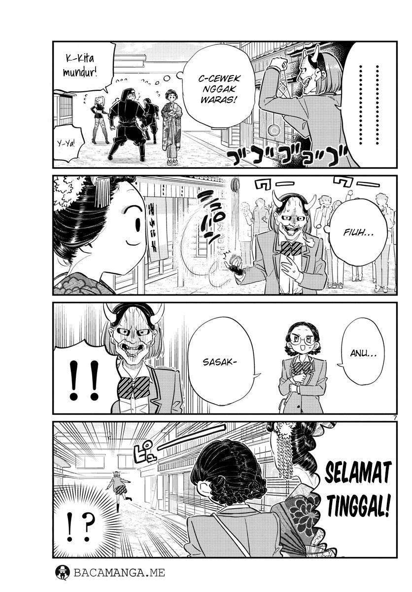 Komi-san wa Komyushou Desu Chapter 109 Gambar 7