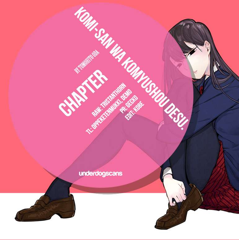 Komi-san wa Komyushou Desu Chapter 1 Gambar 11