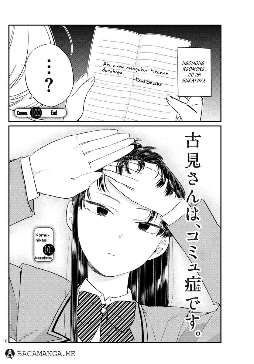 Komik Komi-san wa Komyushou Desu Chapter 101 gambar nomor 1