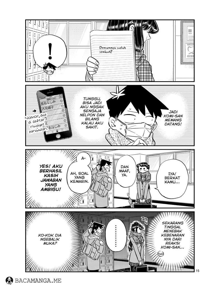 Komi-san wa Komyushou Desu Chapter 101 Gambar 6