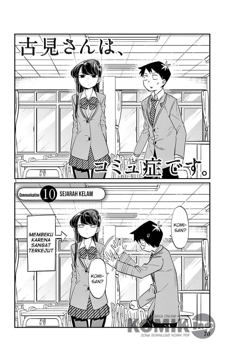 Manga Komi-san wa Komyushou Desu Chapter 10 gambar nomor 2