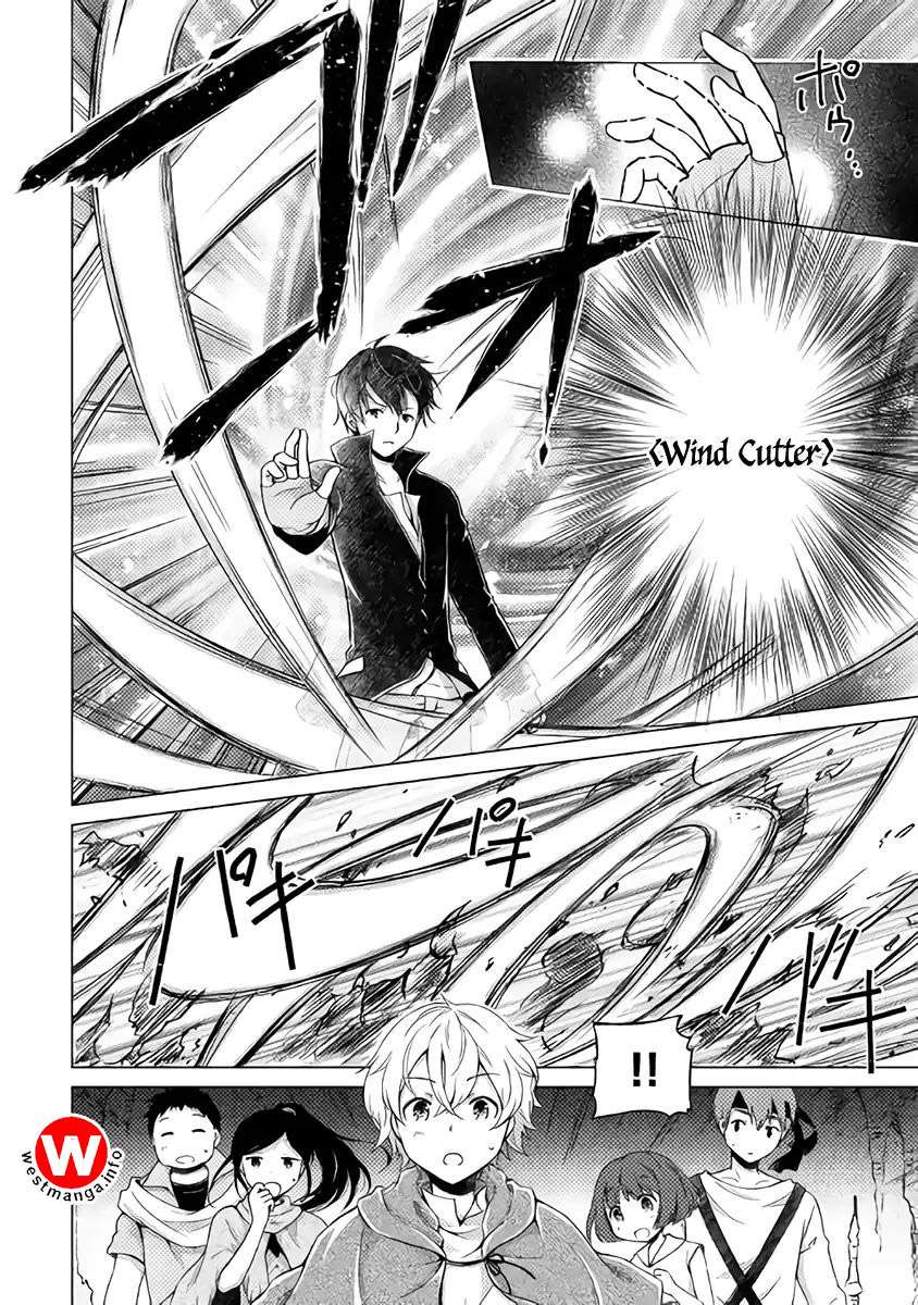 Isekai Yururi Kikou: Kosodateshinagara Boukensha Shimasu Chapter 5 Gambar 5