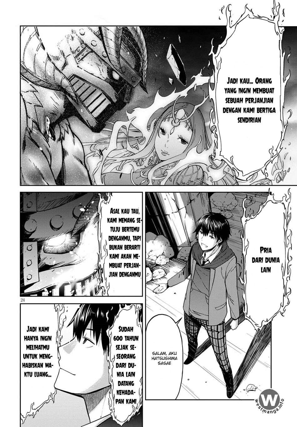 Komik Game obu Familia - Family Senki Chapter 2.5 gambar nomor 1