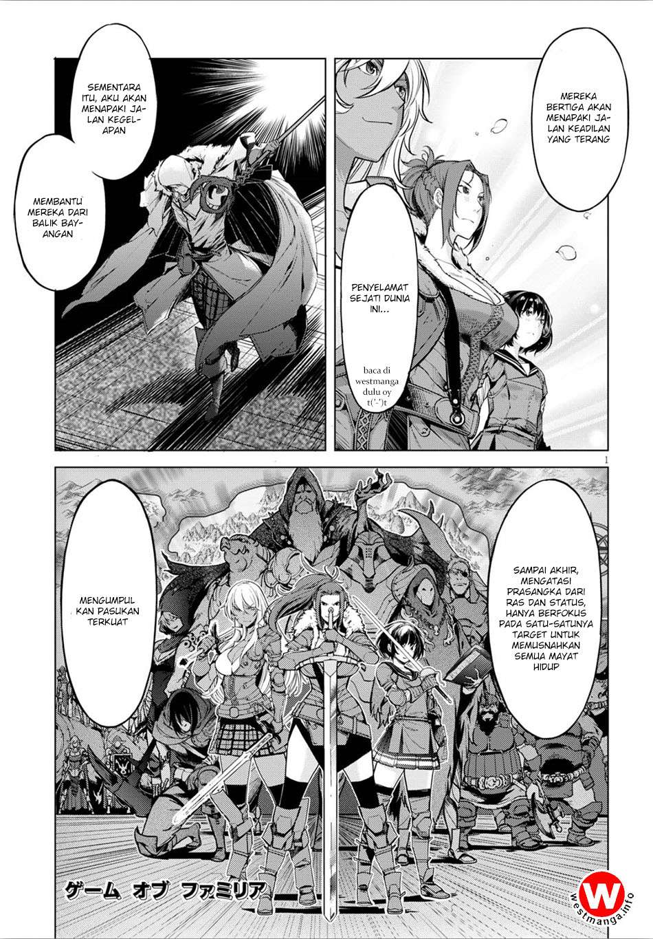 Komik Game obu Familia - Family Senki Chapter 4 gambar nomor 1