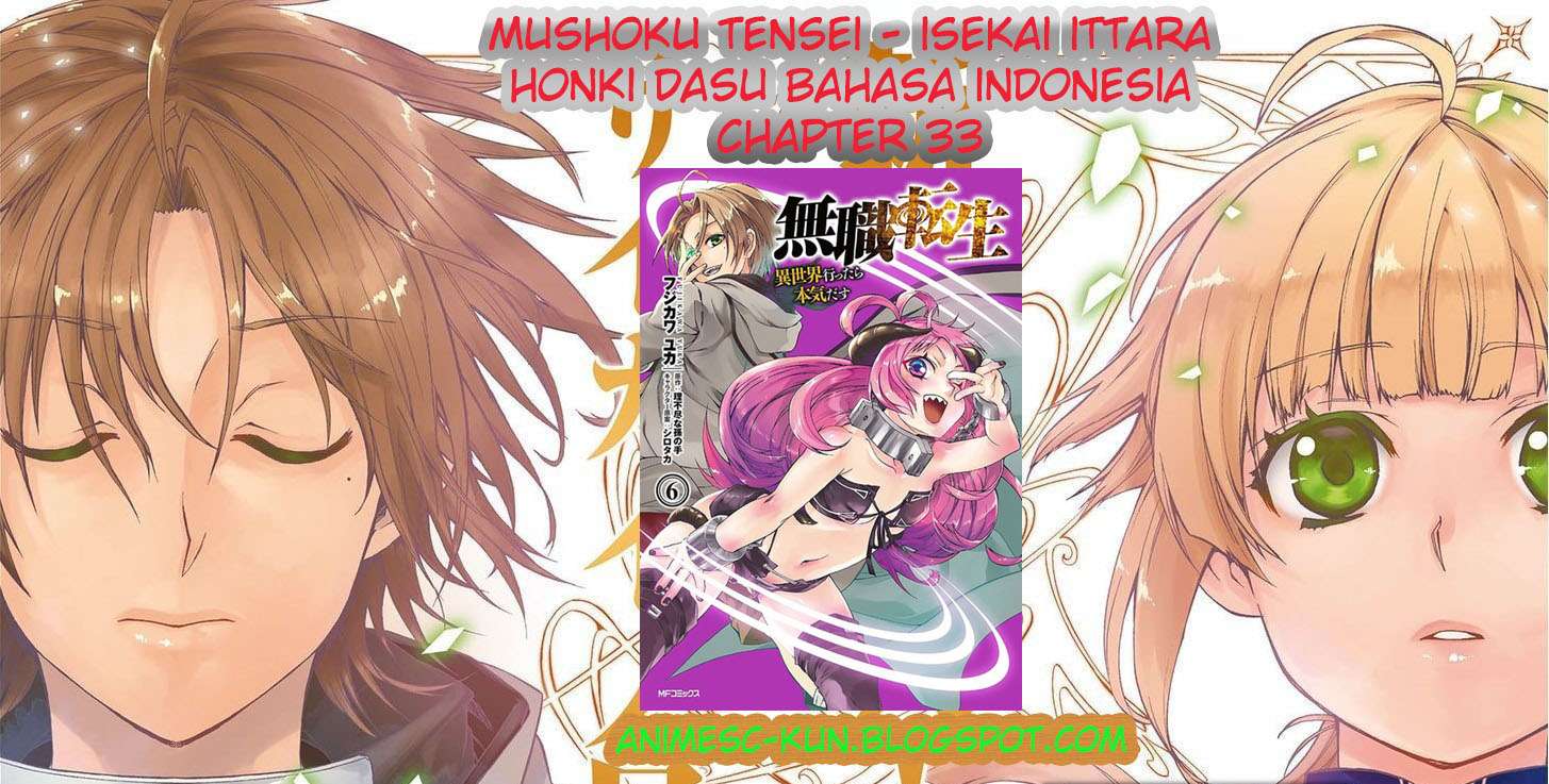 Komik Mushoku Tensei: Isekai Ittara Honki Dasu Chapter 33 gambar nomor 1