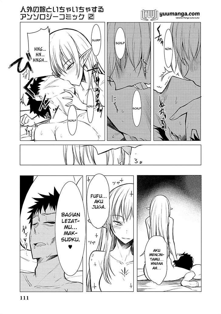 Jingai no Yome to Icha Icha suru Chapter 16 Gambar 8