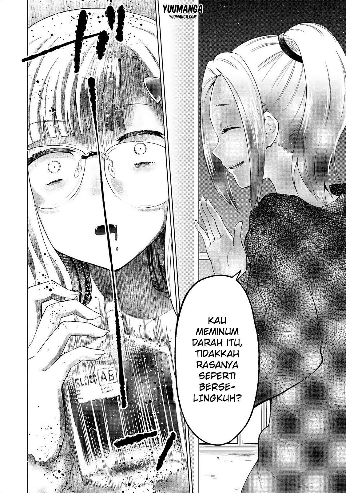 Jingai no Yome to Icha Icha suru Chapter 15 Gambar 9