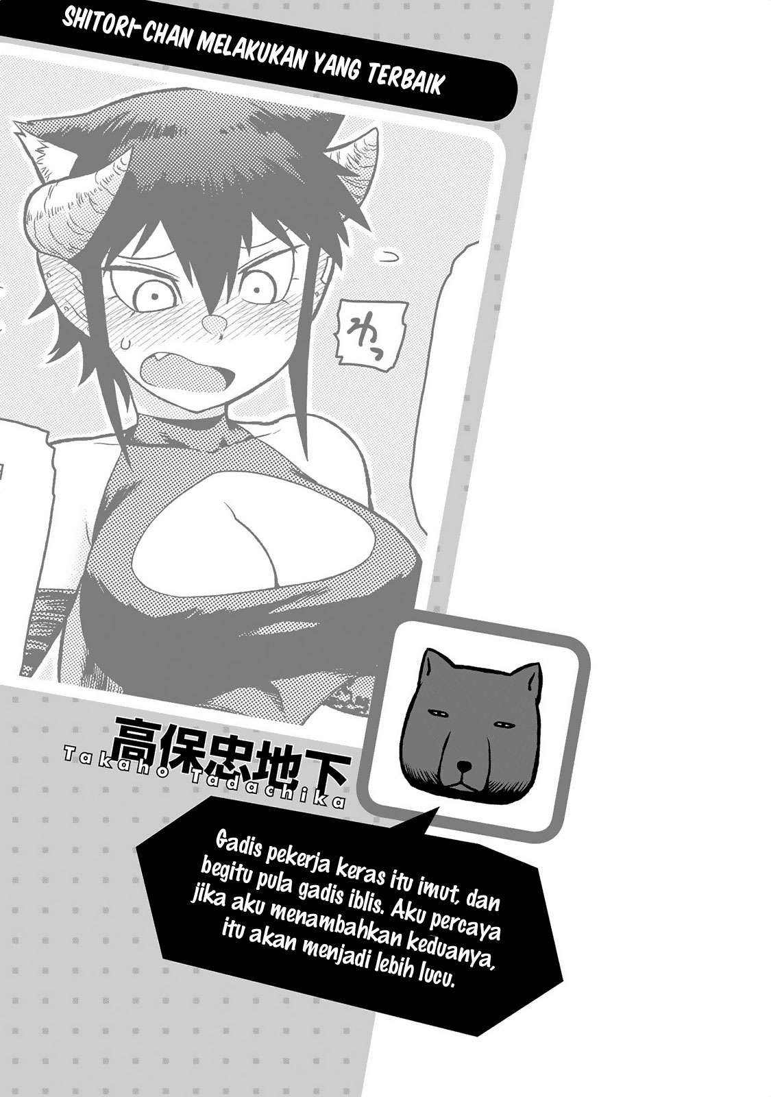 Jingai no Yome to Icha Icha suru Chapter 14 Gambar 8