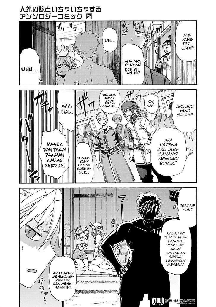 Jingai no Yome to Icha Icha suru Chapter 13 Gambar 10