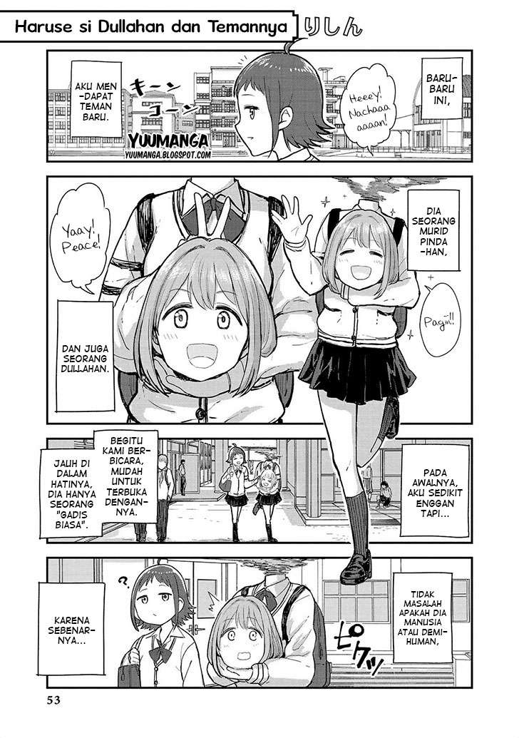 Komik Jingai no Yome to Icha Icha suru Chapter 12 gambar nomor 1