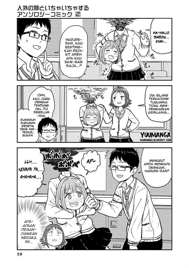 Jingai no Yome to Icha Icha suru Chapter 12 Gambar 8