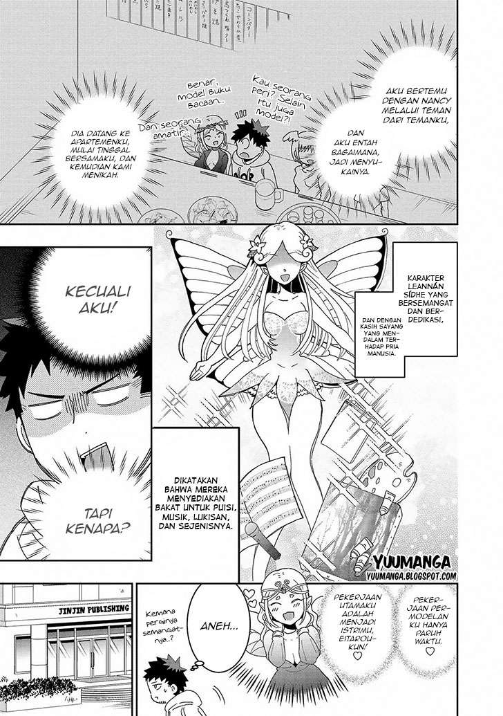 Jingai no Yome to Icha Icha suru Chapter 11 Gambar 4