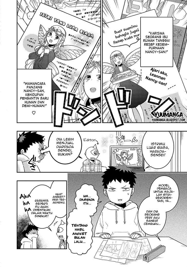 Jingai no Yome to Icha Icha suru Chapter 11 Gambar 5