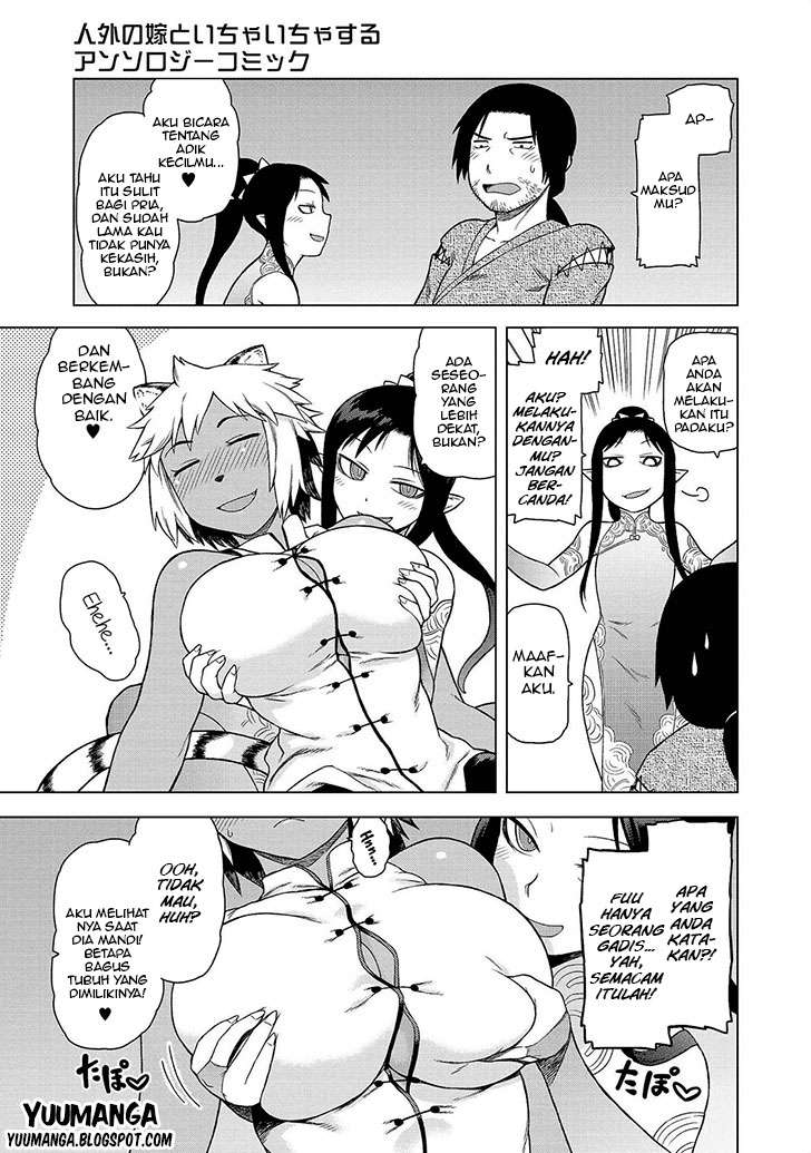 Jingai no Yome to Icha Icha suru Chapter 6 Gambar 8