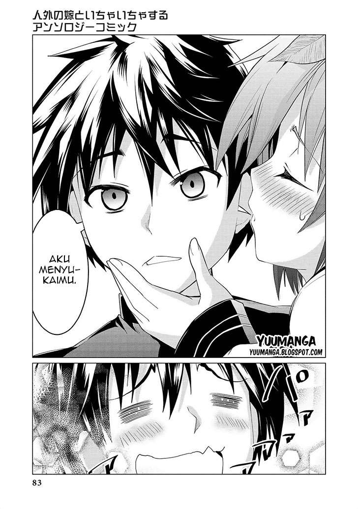 Jingai no Yome to Icha Icha suru Chapter 5 Gambar 16