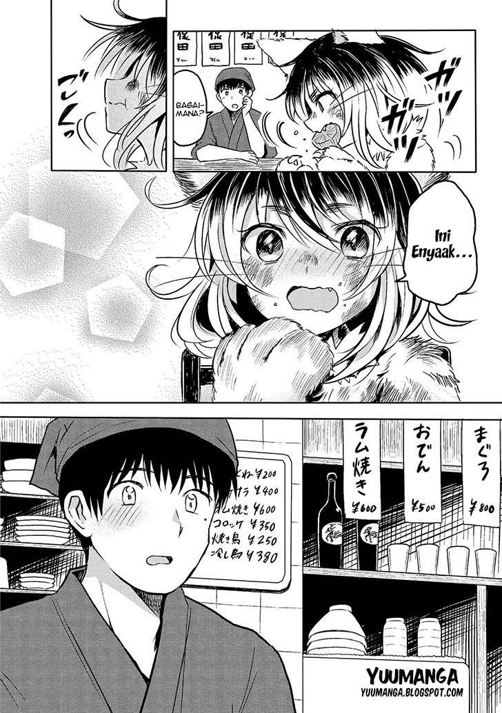 Jingai no Yome to Icha Icha suru Chapter 4 Gambar 5