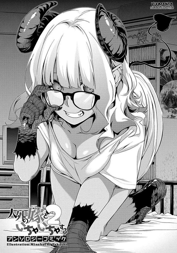 Jingai no Yome to Icha Icha suru Chapter 9 Gambar 3