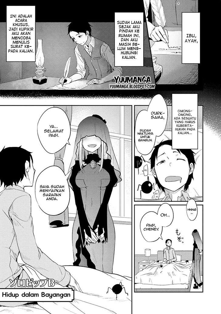 Komik Jingai no Yome to Icha Icha suru Chapter 8 gambar nomor 1