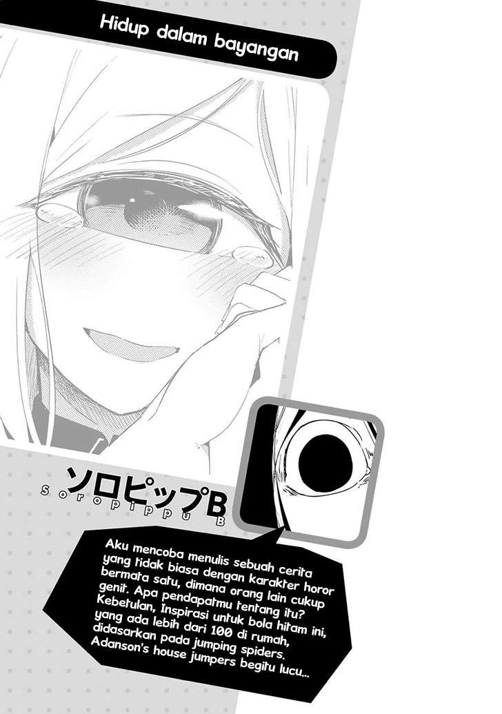 Jingai no Yome to Icha Icha suru Chapter 8 Gambar 24