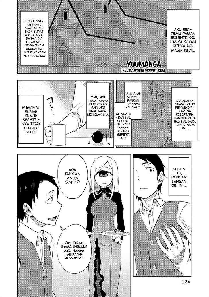 Jingai no Yome to Icha Icha suru Chapter 8 Gambar 5