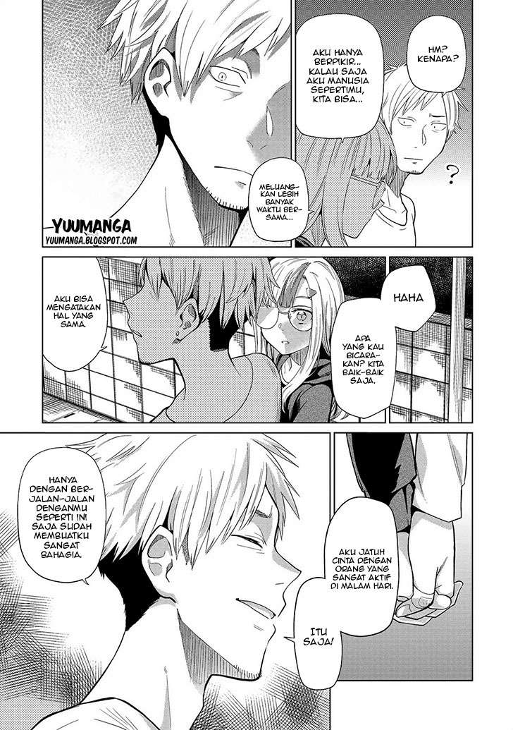 Jingai no Yome to Icha Icha suru Chapter 7 Gambar 12