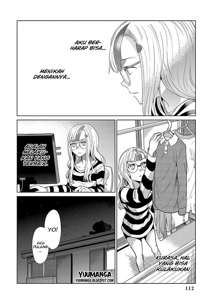 Jingai no Yome to Icha Icha suru Chapter 7 Gambar 9