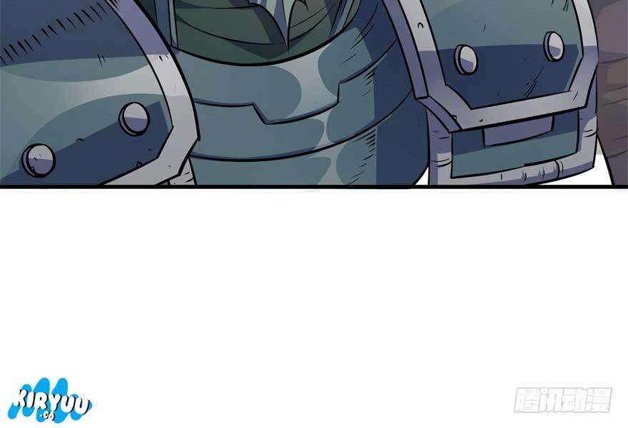 The Hunter Chapter 62 Gambar 33