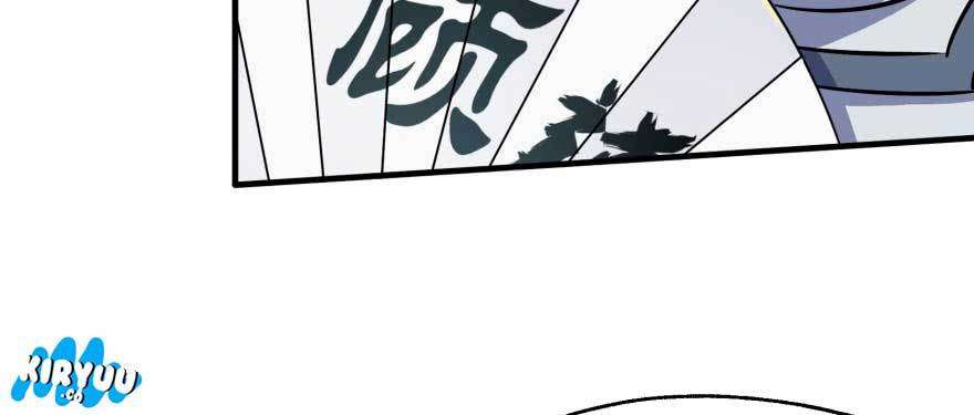 The Hunter Chapter 60 Gambar 26