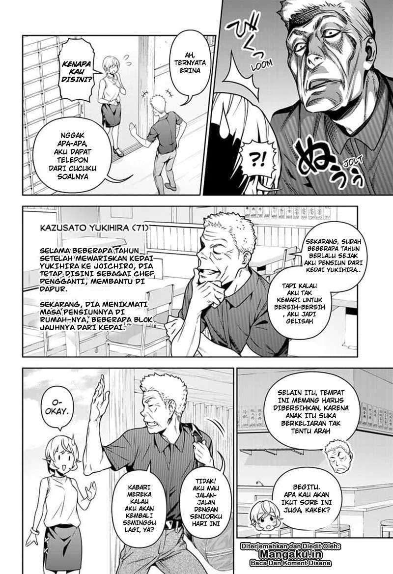 Shokugeki no Souma Chapter 315.3 Gambar 15
