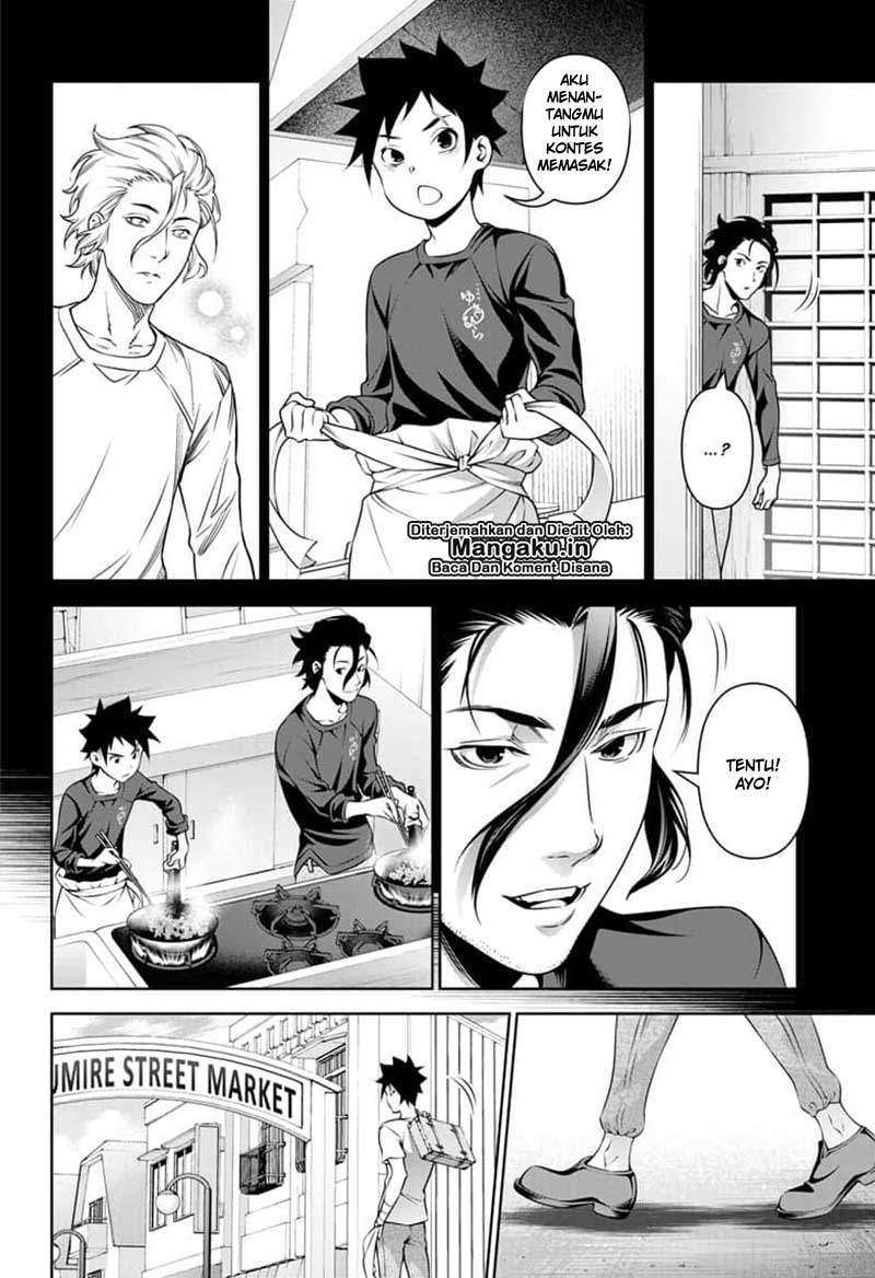 Shokugeki no Souma Chapter 315.3 Gambar 21