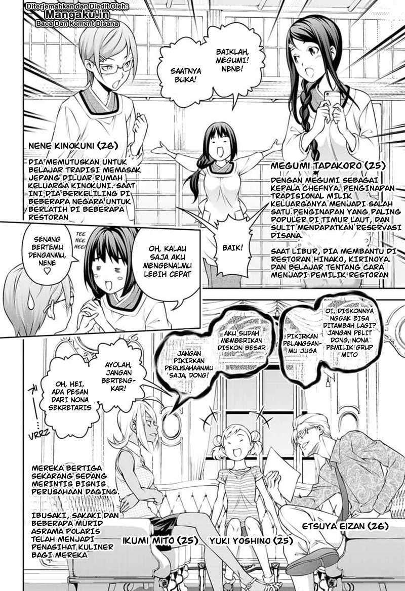 Shokugeki no Souma Chapter 315.3 Gambar 7