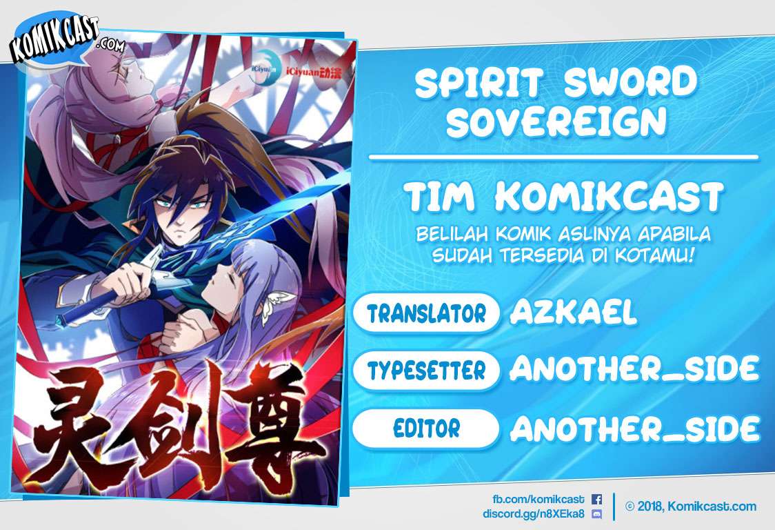 Komik Spirit Sword Sovereign Chapter 214 gambar nomor 1
