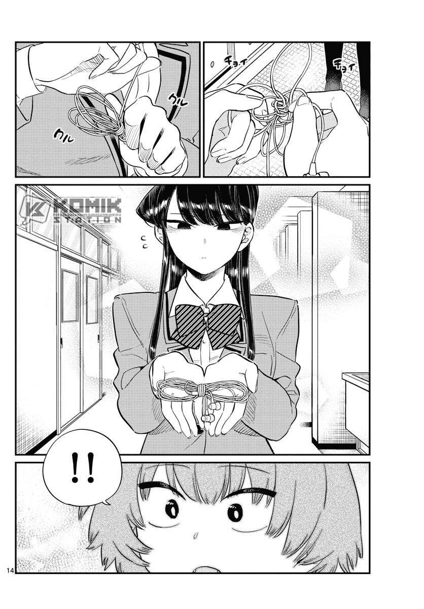 Komi-san wa Komyushou Desu Chapter 121 Gambar 16