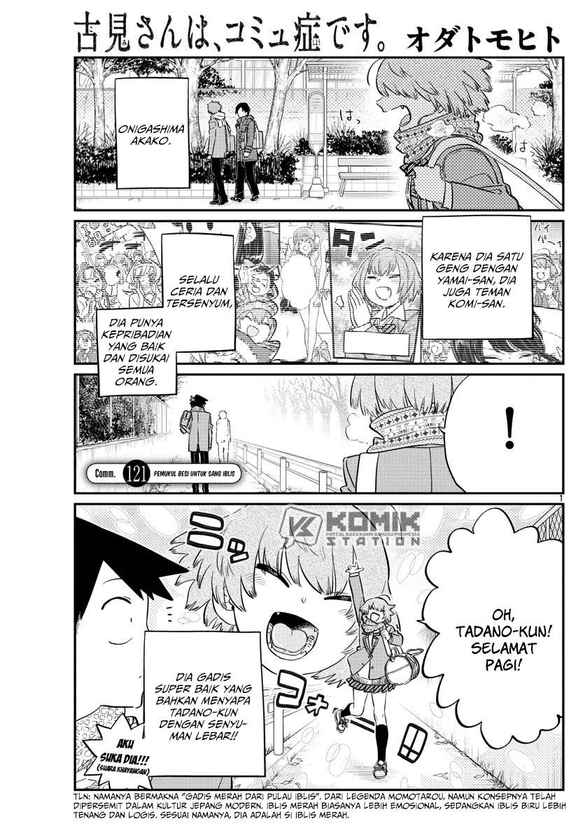 Manga Komi-san wa Komyushou Desu Chapter 121 gambar nomor 2