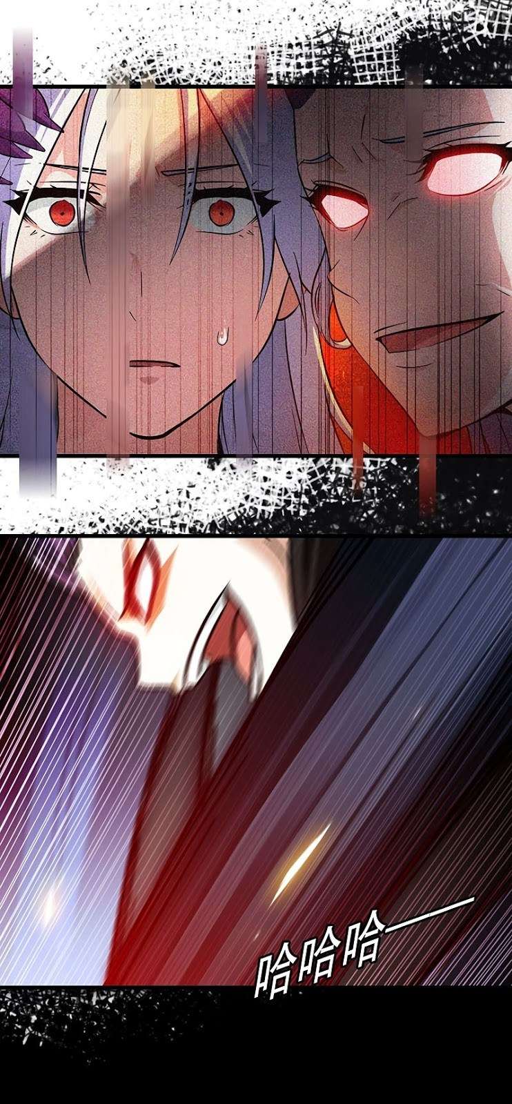 My Wife is a Demon Queen Chapter 131 Gambar 27