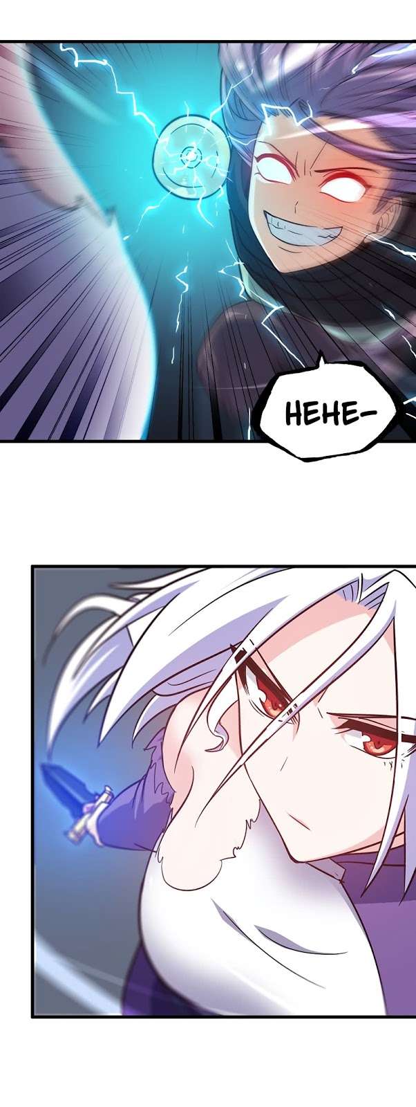 My Wife is a Demon Queen Chapter 131 Gambar 3