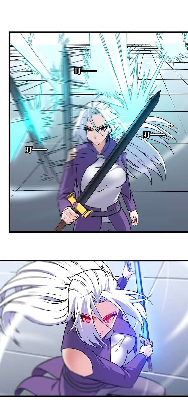 My Wife is a Demon Queen Chapter 130 Gambar 8