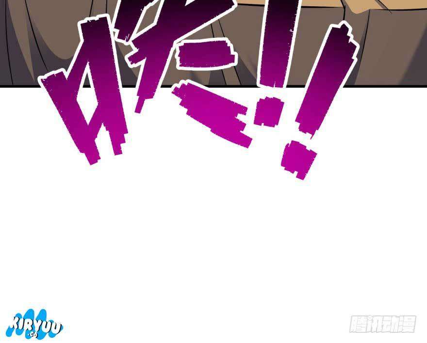 The Hunter Chapter 64 Gambar 70