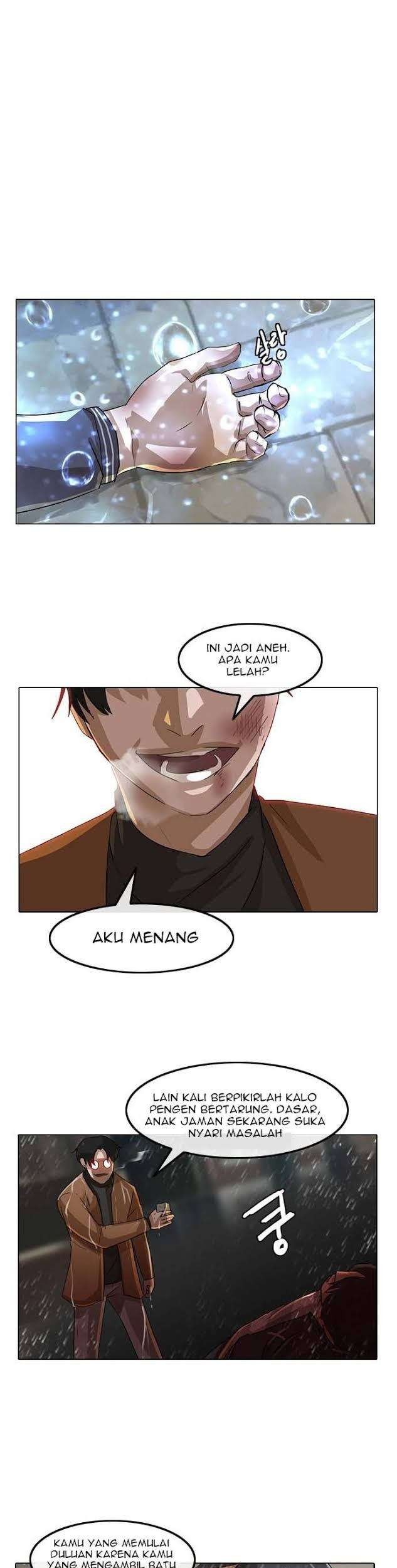 The Girl from Random Chatting! Chapter 12 Gambar 32