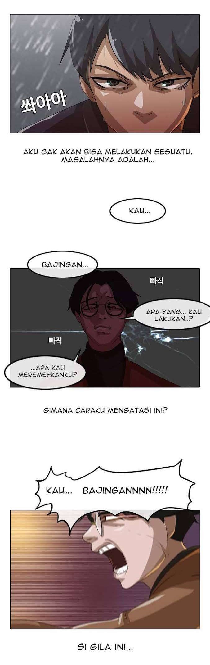 Manhwa The Girl from Random Chatting! Chapter 12 gambar nomor 2