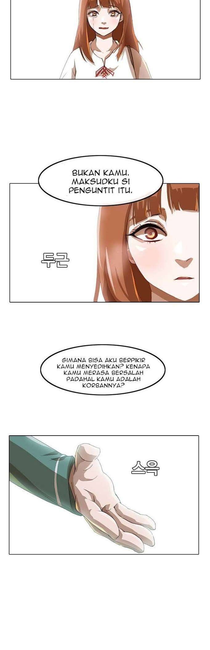 The Girl from Random Chatting! Chapter 12 Gambar 7
