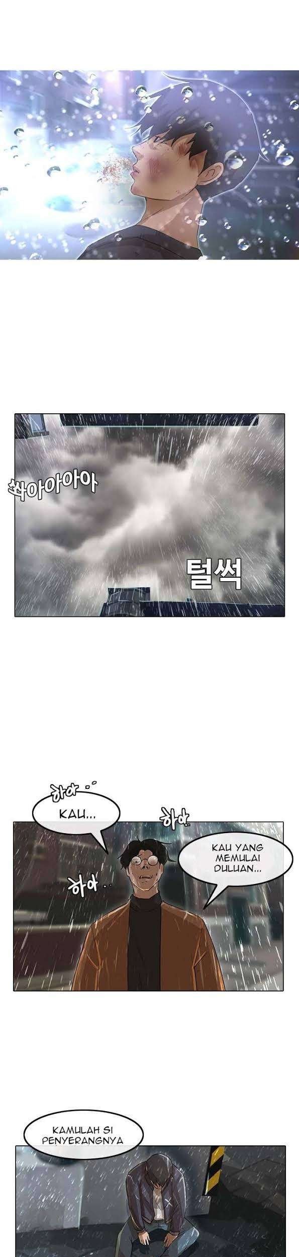 The Girl from Random Chatting! Chapter 12 Gambar 14