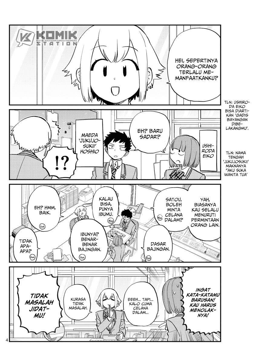 Komi-san wa Komyushou Desu Chapter 122 Gambar 5