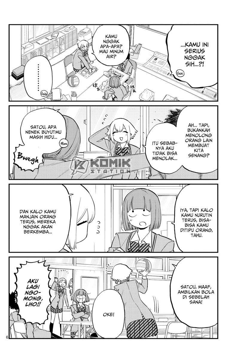 Komi-san wa Komyushou Desu Chapter 122 Gambar 7