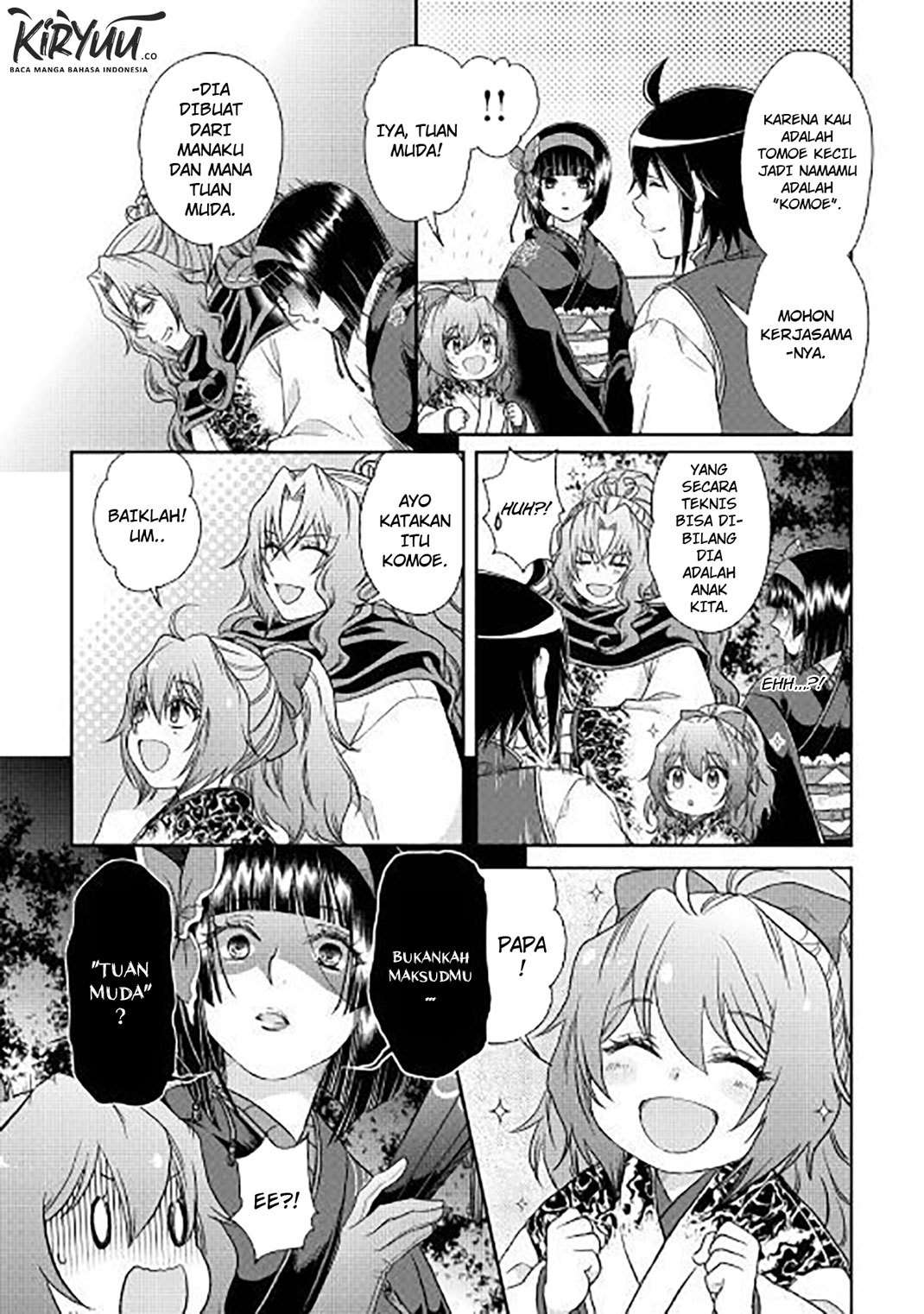 Tsuki ga Michibiku Isekai Douchuu Chapter 44 Gambar 25