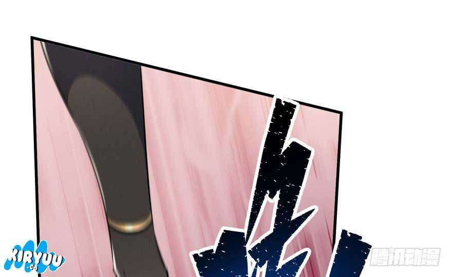 The Hunter Chapter 69 Gambar 34