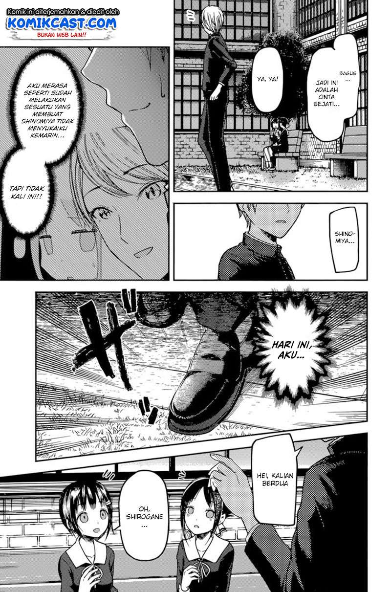 Kaguya-sama wa Kokurasetai – Tensai-tachi no Renai Zunousen Chapter 64 Gambar 16